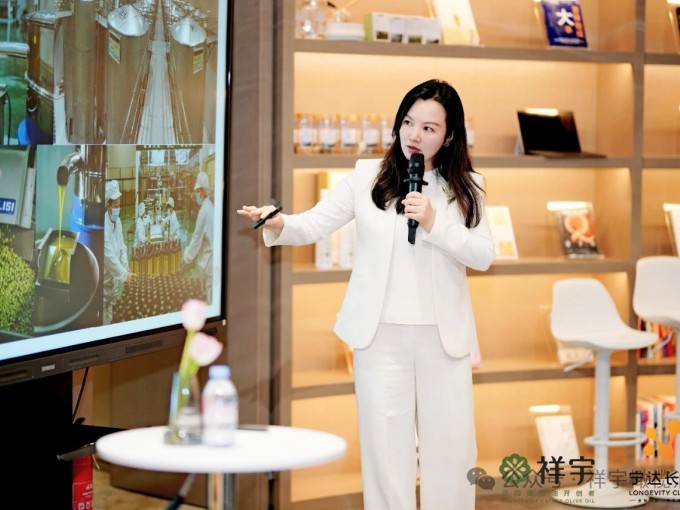 4月25日，祥宇公司董事長(zhǎng)劉玉紅女士受邀參加北京寧達(dá)長(zhǎng)壽北京健康管理中心高端會(huì)員..